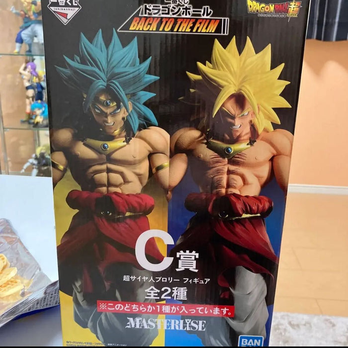 Bandai Ichiban Super Saiyan Broly Figure - Prize C