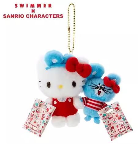 swimmer x sanrio characters plush key chain