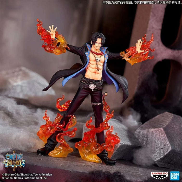 Bandai One Piece - Portgas D. Ace - DXF Special (Bandai Spirits) Figure