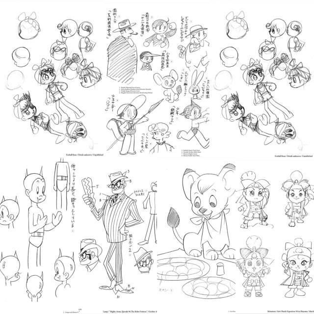 Osamu Tezuka: Anime & Manga Character Sketchbook Book