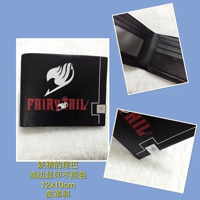 FAIRY TAIL WALLET