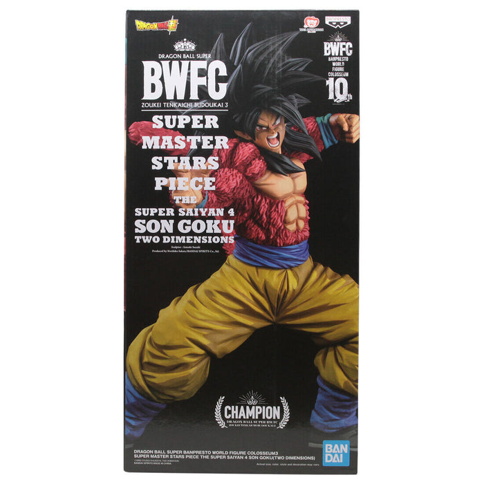 BANDAI BANPRESTO Dragon Ball GT World Figure Colosseum 3 Super Master Stars Piece Super Saiyan 4 Goku (Two Dimensions) Figure