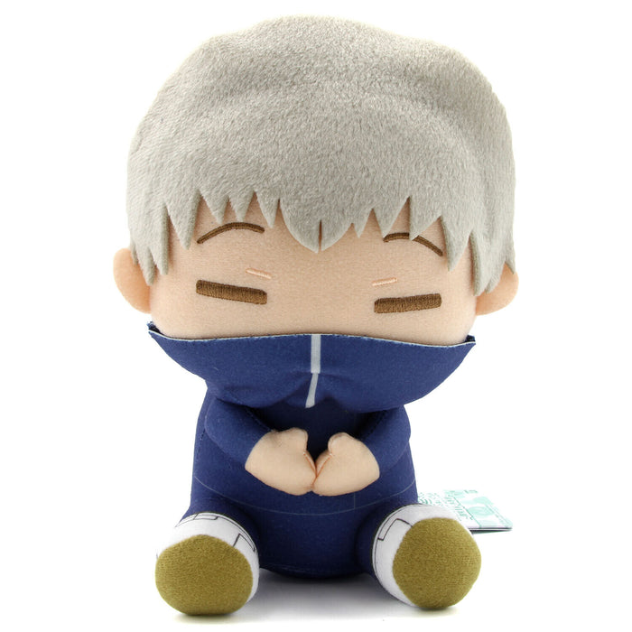 JUJUTSU KAISEN 0: THE MOVIE - PLUSH -