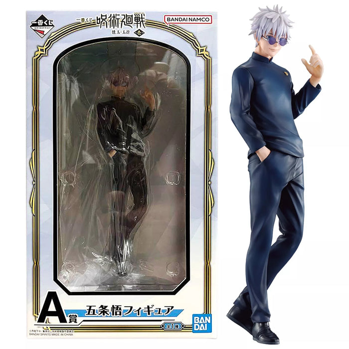 Ichiban Kuji Jujutsu Kaisen Kaigyoku Gyokusetsu 1 Gojo Satoru Figure A Prize