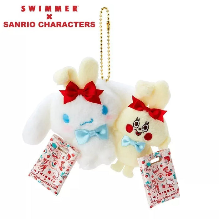 swimmer x sanrio characters plush key chain