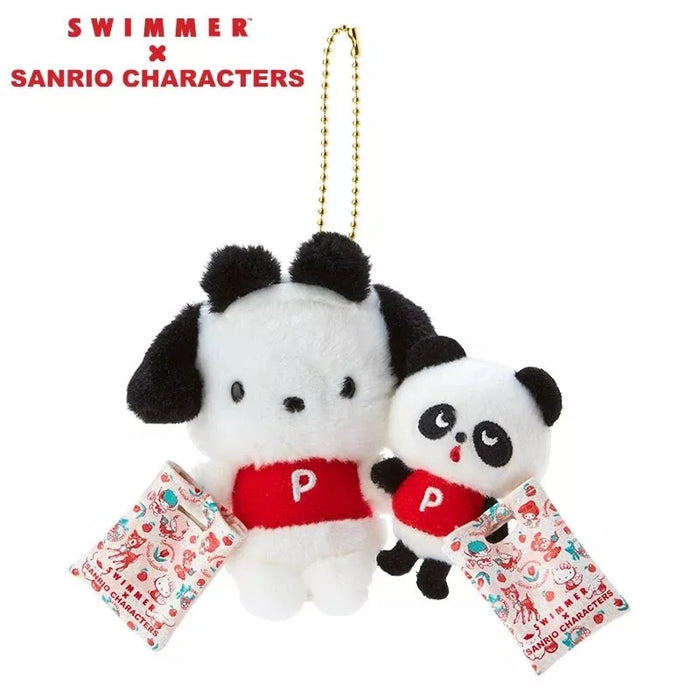 swimmer x sanrio characters plush key chain