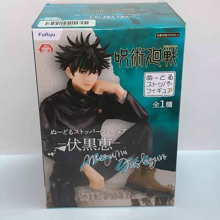 Megumi Fushiguro Figure Noodle Stopper Jujutsu Kaisen Furyu Figure