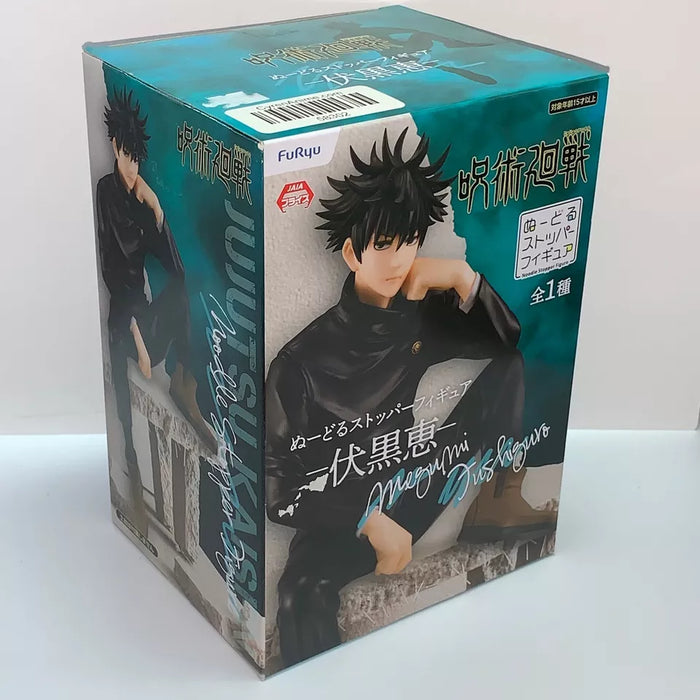 Megumi Fushiguro Figure Noodle Stopper Jujutsu Kaisen Furyu Figure