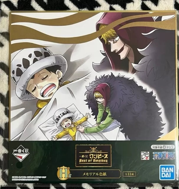 Bandai Ichiban One Piece Best of Omnibus (H Prize)Color paper