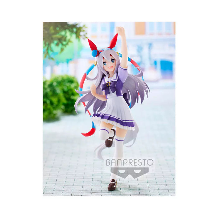 Bandai Banpresto Uma Musume Pretty Derby Tamamo Cross Figure