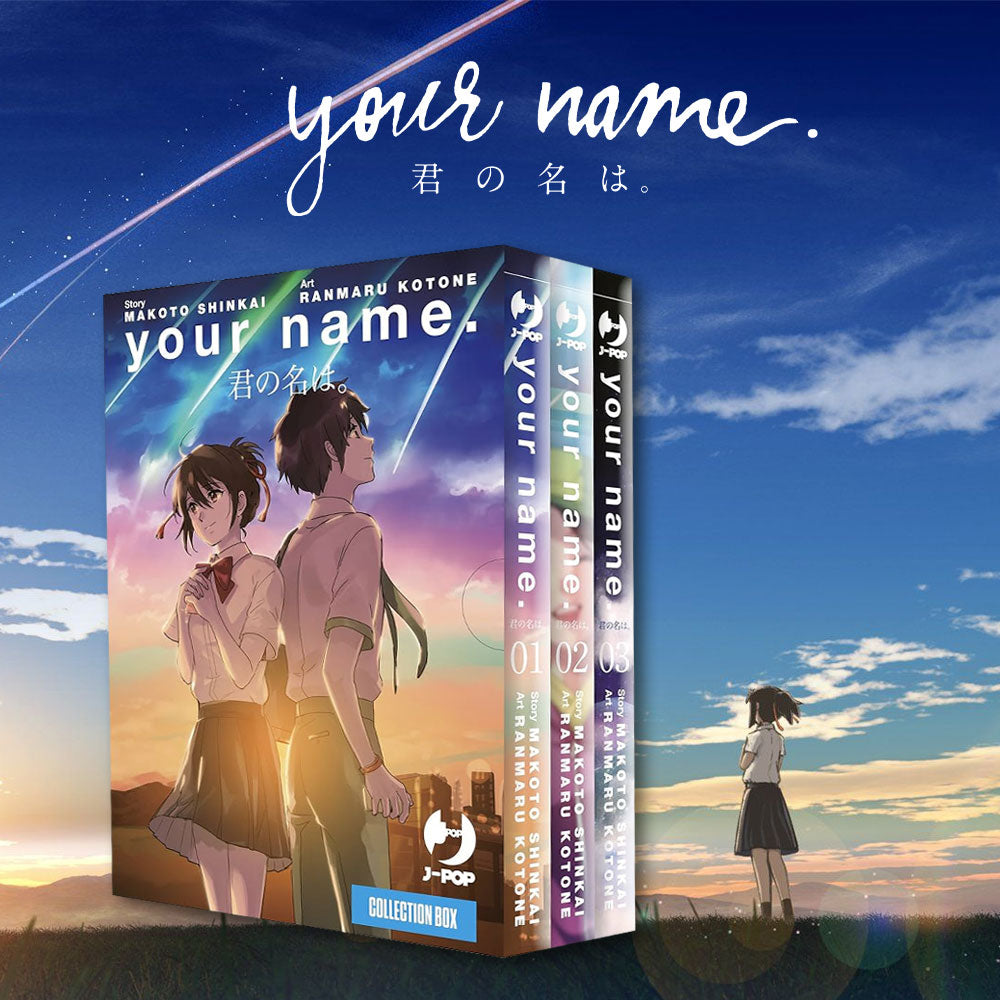 Your Name Manga Books Anime House   Yn 1200x1200 