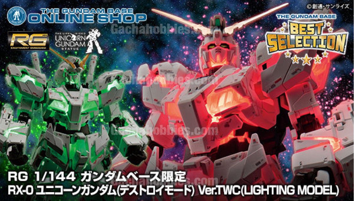 PRE-ORDER ＲＧ 1/144 Gundam Base RX-0 Unicorn Gumdam（Destroy mode）Ver.TWC（LIGHTING MODEL）Limited (Pre-Order)