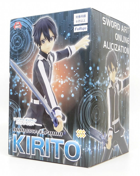 Sword Art Online Kirito SSS figure