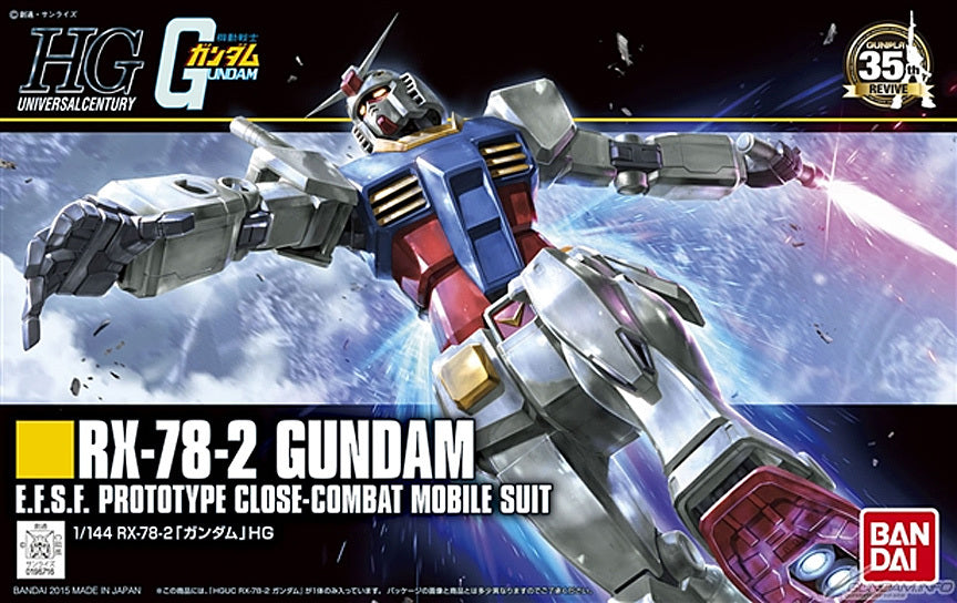 BANDAI HGUC 1/144 RX-78-2 Gundam (Revive) - Model Kit