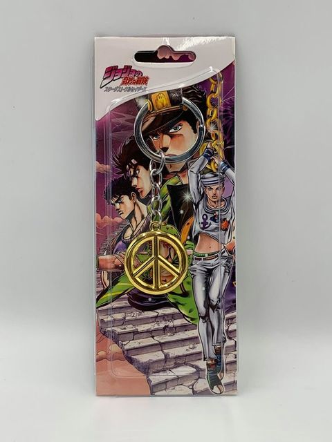 Jojo's Bizarre Adventure Key Chain