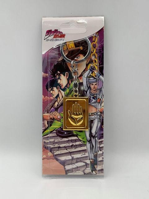 Jojo's Bizarre Adventure Key Chain