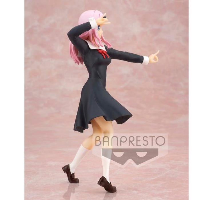 BANDAI BANPRESTO Kaguya-sama: Love is War Kyunties Chika Fujiwara Figure