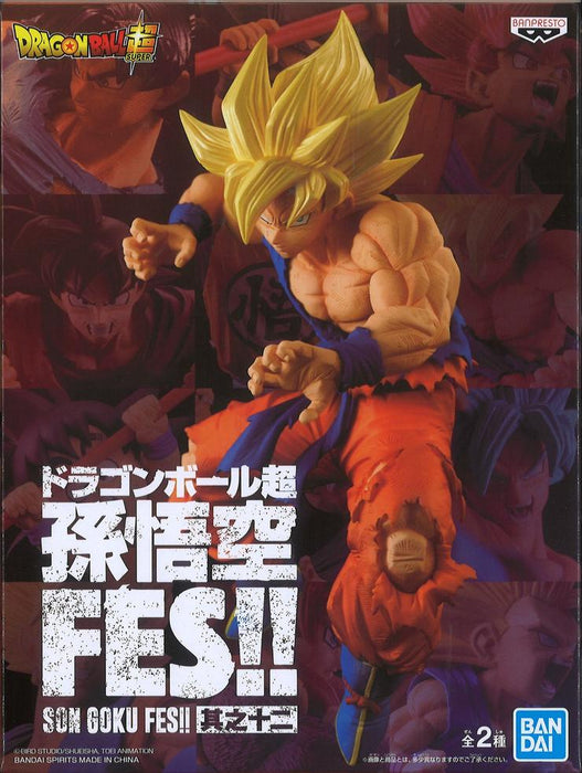 bandai banpresto Dragon Ball Z Son Goku FES!! Vol.12 Super Saiyan Goku figure