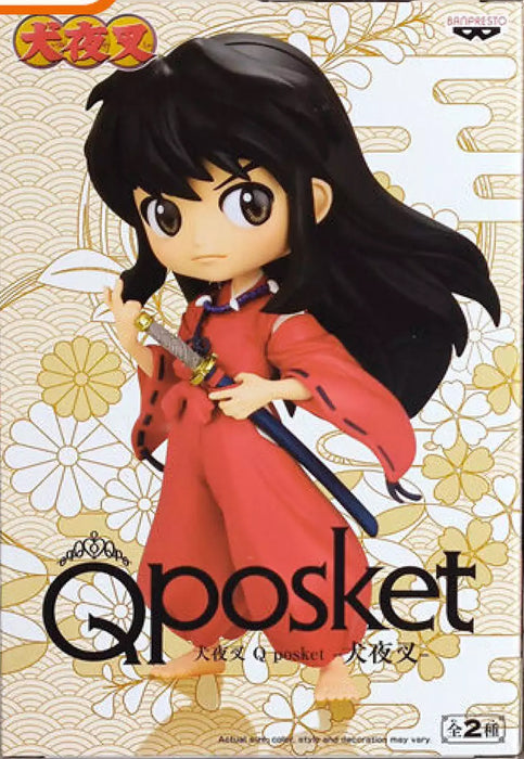 InuYasha Q Posket Inuyahsa Ver. B Figure