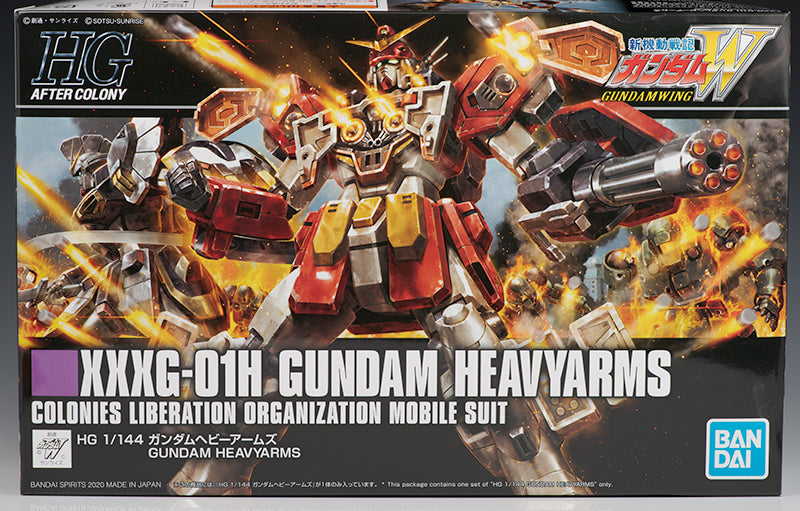 Gundam Bandai HGAC #236 1/144 Gundam Heavyarms Model Kit