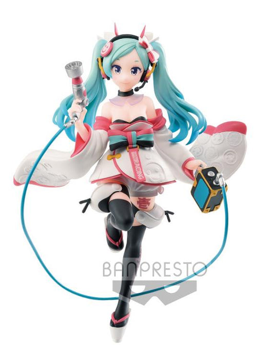 Banpresto Vocaloid Espresto est Dress & Pattern Racing Miku 2020 Ver. Figure