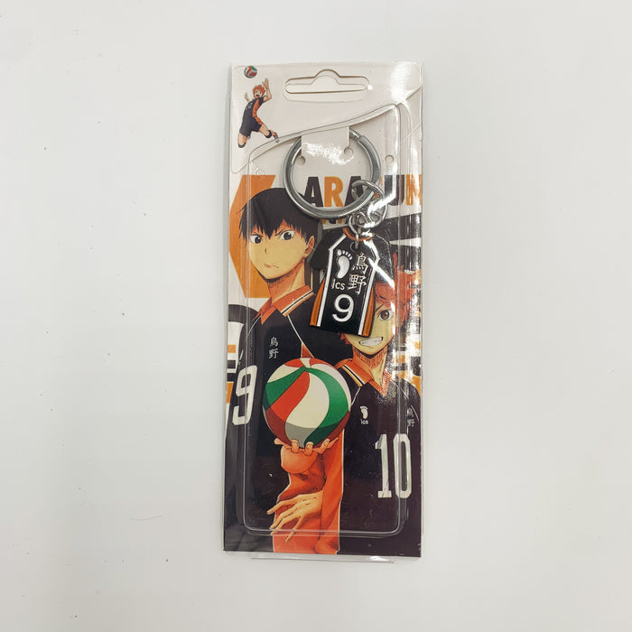 Haikyuu!! Premium Keychains