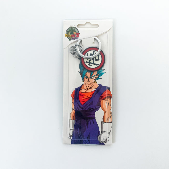 Dragon Ball Z Premium Key Chains