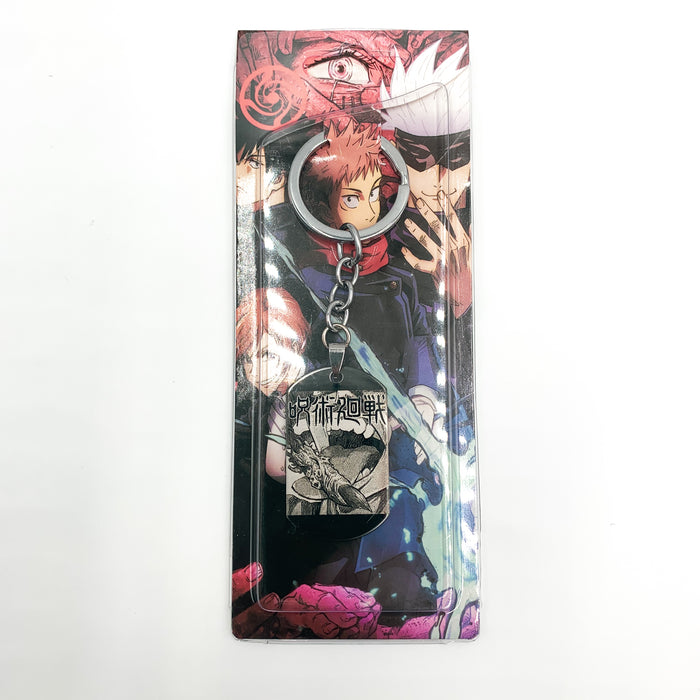 Jujutsu Kaisen character key chain