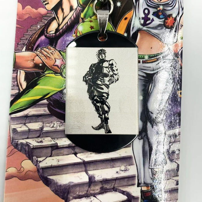 Jojo's Bizarre Adventure character Key Chain