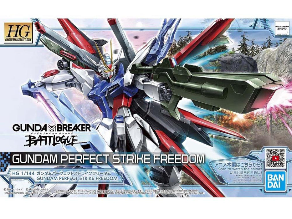 BANDAI Gundam HGBB 1/144 Perfect Strike Freedom Gundam Model Kit