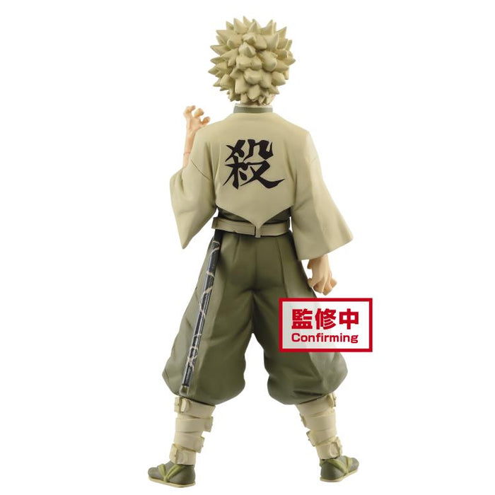 bandai banpresto Demon Slayer: Kimetsu no Yaiba Vol.15 Sanemi Shinazugawa