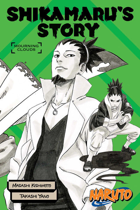 NARUTO NOVEL BOOK Naruto: Shikamaru's Story--Mourning Clouds