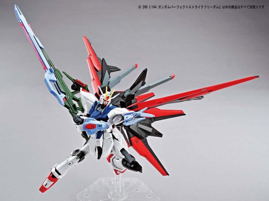 BANDAI Gundam HGBB 1/144 Perfect Strike Freedom Gundam Model Kit