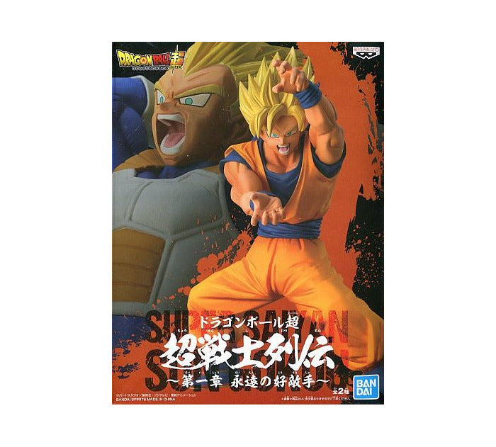 Dragon Ball Super – Eternal Rival Vol. 1 Super Saiyan Goku Figure