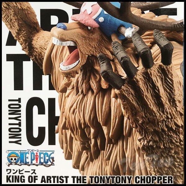 Bandai Banpresto One Piece The King Of Artist The TonyTony Chopper Figure