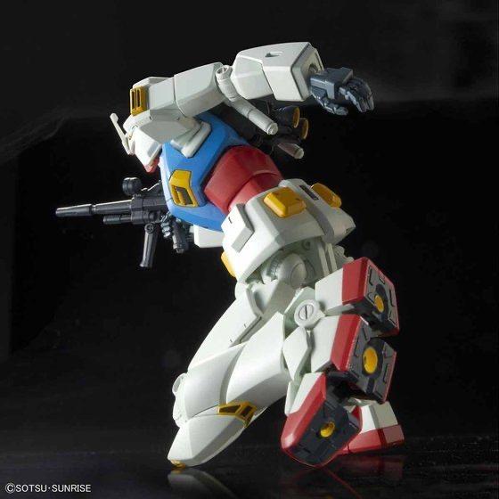 PRE-ORDER HG 1/144 Gundam G40 Industrial Design Ver. Limited