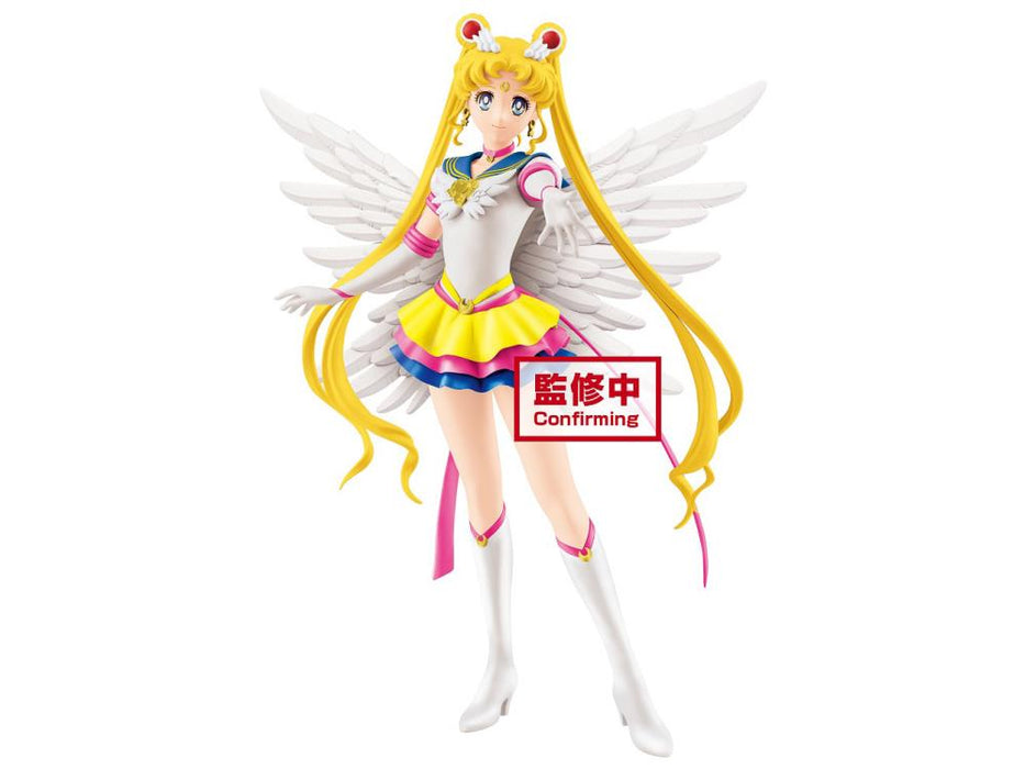 bandai banpresto Sailor Moon Eternal Glitter & Glamours Eternal Sailor Moon (Ver.A)