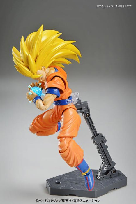 BANDAI Dragon Ball Z Figure-rise Standard Super Saiyan 3 Goku Model Kit