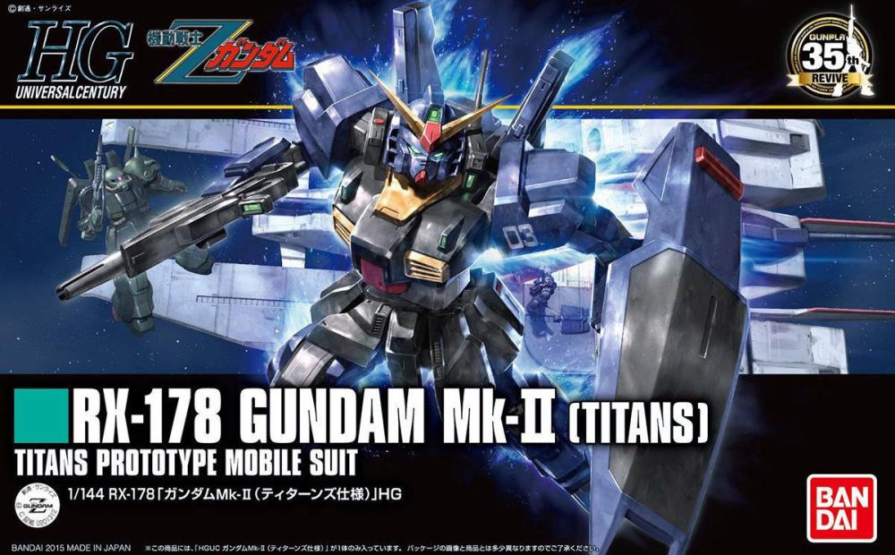 BANDAI Gundam HGUC #194 1/144 Gundam Mk-II (Titans) Model Kit