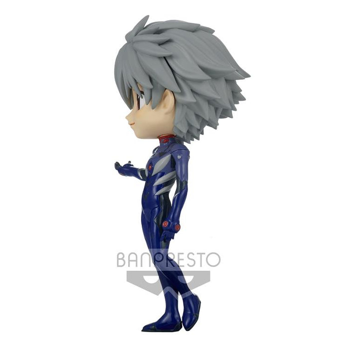 BANDAI BANPRESTO Rebuild of Evangelion Q Posket Kaworu Nagisa (Plugsuit) (Ver.A) FIGURE