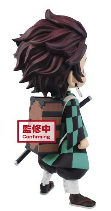 banpresto Demon Slayer: Kimetsu no Yaiba Q Posket Tanjiro Kamado II (Ver. A) figure