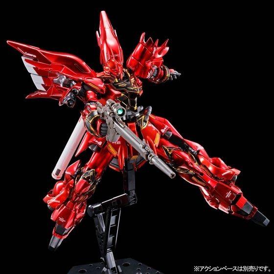 RG Mobile Suit Gundam Unicorn Sinanju Special Coating Limited MSN-06S