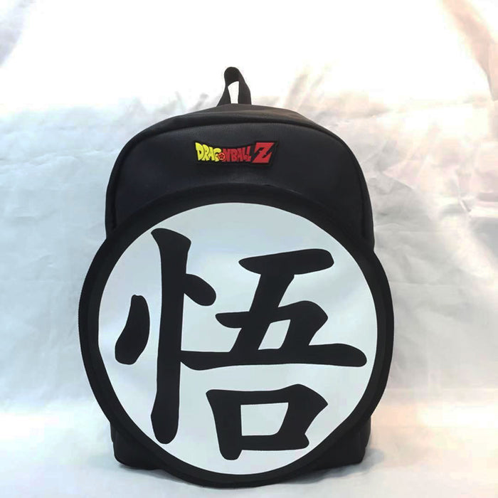 Dragon Ball Z Backpack