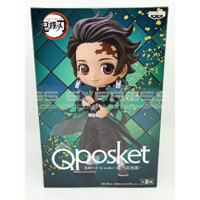 Banpresto Demon Slayer [Kimetsu No Yaiba] Q Posket - Tanjiro Kamado (Ver.A)  figure