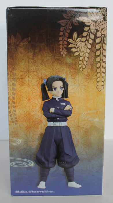 BANDAI BANPRESTO Demon Slayer: Kimetsu no Yaiba Aoi Kanzaki Version B FIGURE