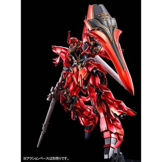 RG Mobile Suit Gundam Unicorn Sinanju Special Coating Limited MSN-06S