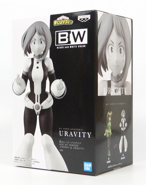 Bandai Banpresto My Hero Academia AGE OF HEROES Uraraka Ochaco (Uravity) Black and White Figure