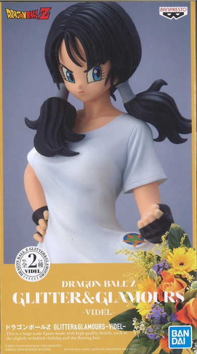 Banpresto - Dragon Ball Z Glitter & Glamours Videl Ver. B Figure — Anime  House