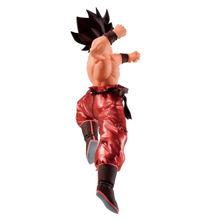 Banpresto - Dragon Ball Z Blood of Saiyans Special X Goku Figure