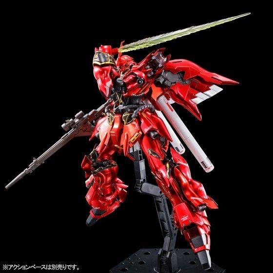 RG Mobile Suit Gundam Unicorn Sinanju Special Coating Limited MSN-06S